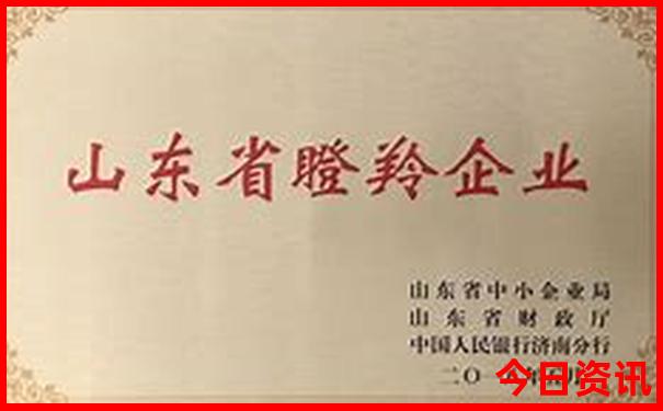 成都旅游必去景点十大排行榜