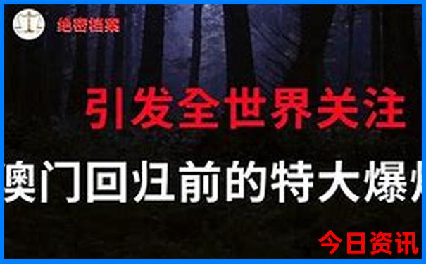 晋城旅游景点大全景名
