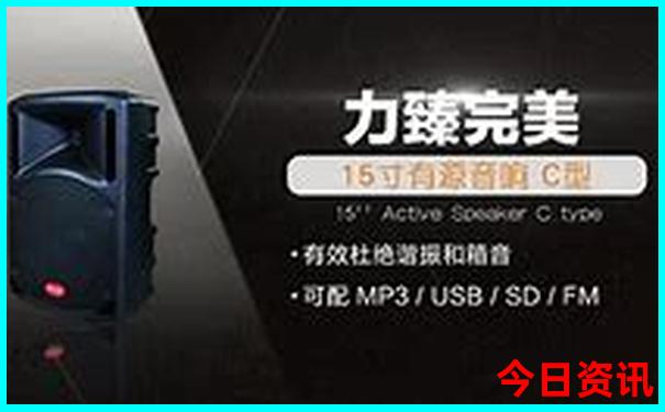 2025新澳天天六开资料