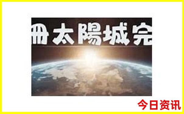 江浙沪避暑胜地排名前十