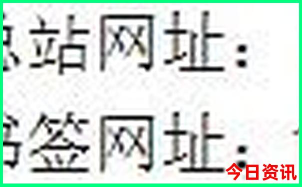 中国最热的地方排名前50