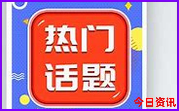 八月份去哪里玩凉快