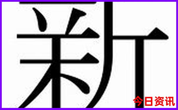 铜陵周边一日游去哪里好玩自驾