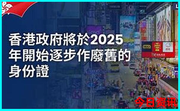 山东济南旅游攻略必去景点推荐
