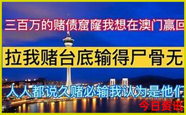 北京五天四晚旅游团可靠吗