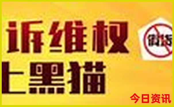 天路旅游攻略自驾游路线