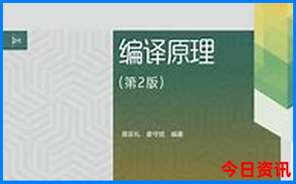 东北三省必去景点