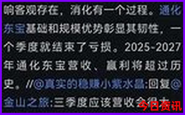 贵州必去十大景点推荐