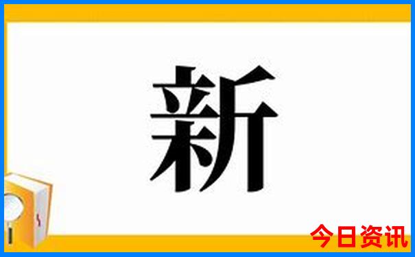 成都旅游攻略五日游