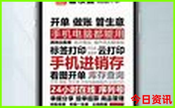 北京最出名的寺庙