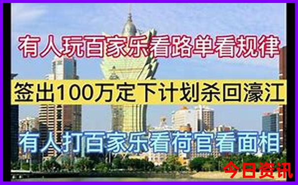 夏天什么地方凉快