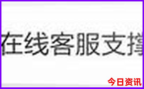昆明附近露营地点推荐