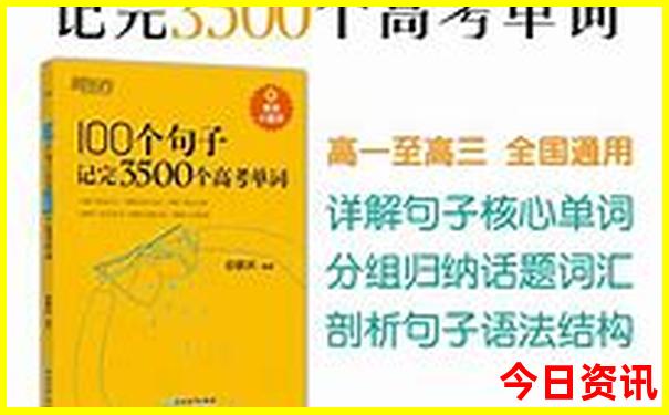 丹东著名景点有哪些