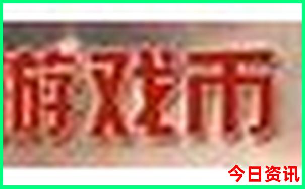 呼和浩特周边城市旅游景点