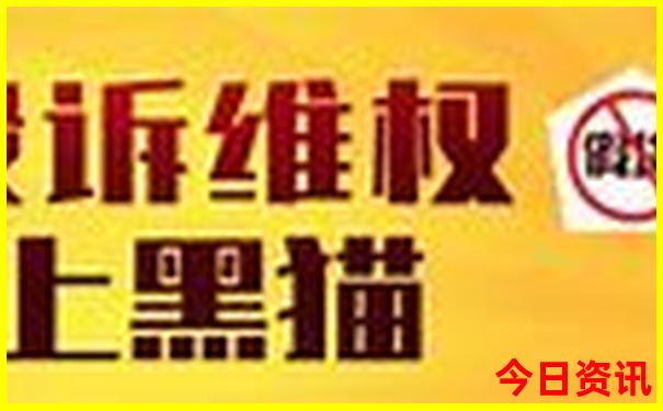 青岛旅游攻略必去十大景点