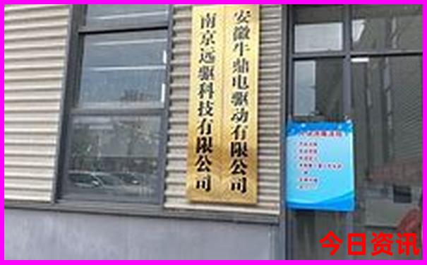 西藏旅游团报价10日游
