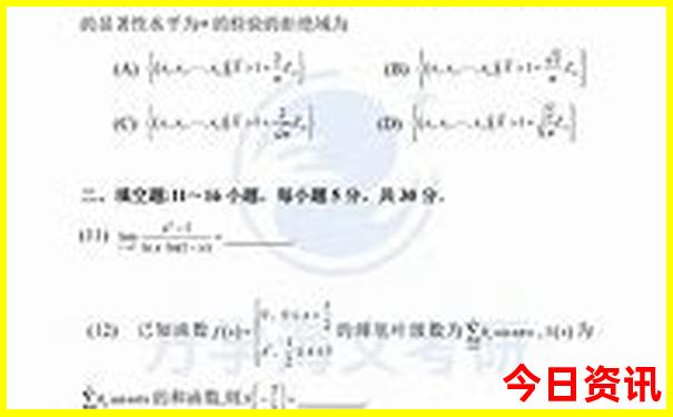 秦岭必去三个景点