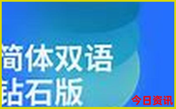 贵阳到云南自驾游最佳路线图