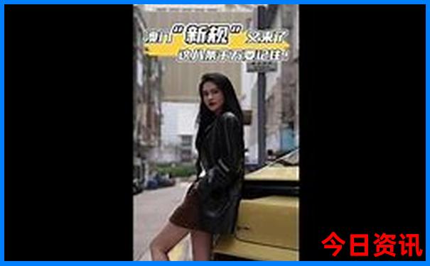 清华旅游攻略景点