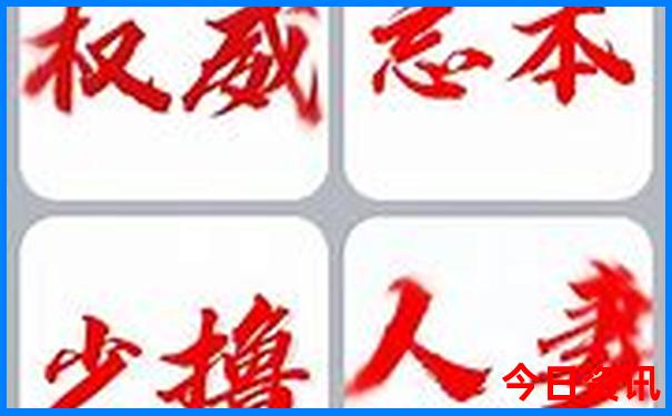 过年旅游景点排行