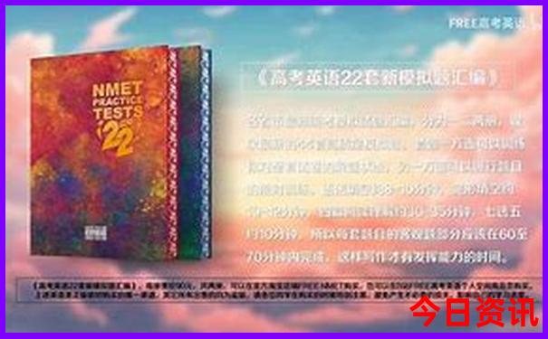 哈尔滨有什么好玩的景点