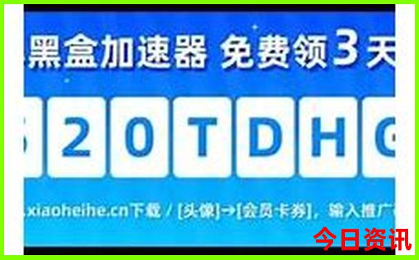 七月份哪里适合旅游