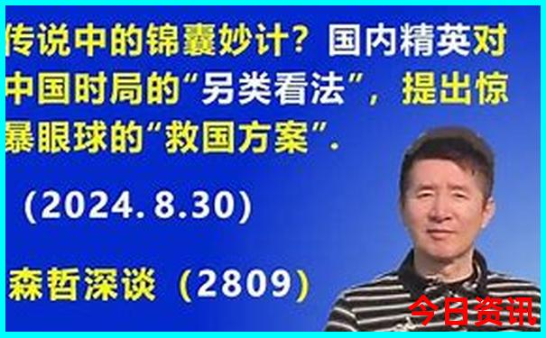 安吉有哪些好玩的旅游景点