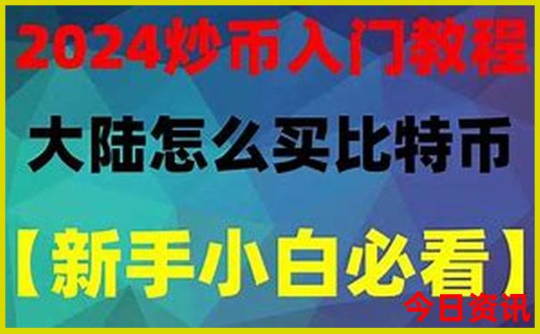 长春市内一日游线路