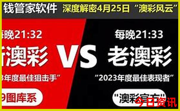 老年人游崂山最佳路线