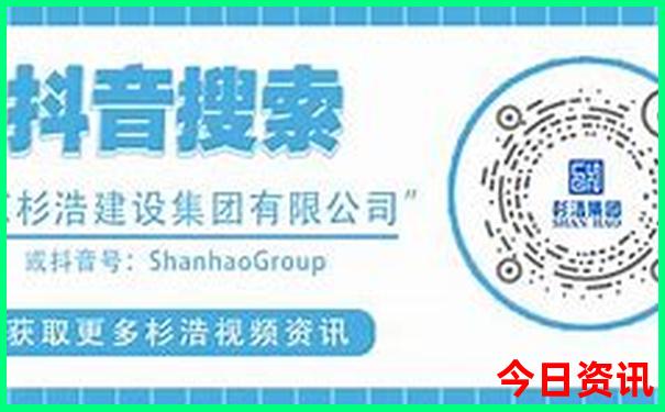 新澳门波色走势