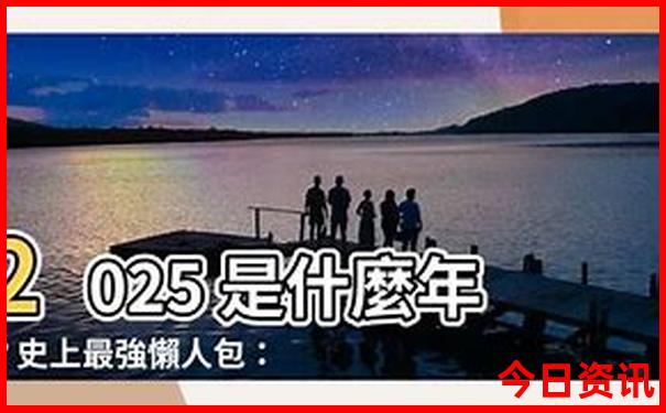 重庆5a景区排名