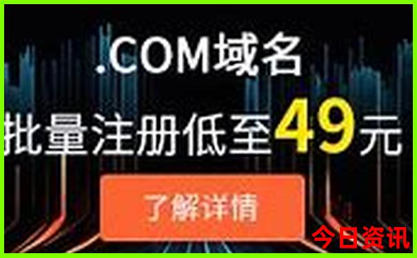 成都黄龙景区游玩攻略