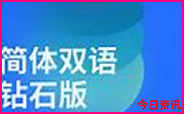 重庆6月份适合旅游吗