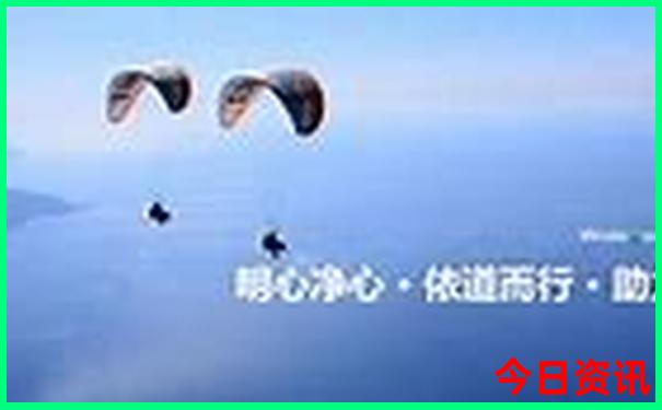 海南旅游攻略自由行最佳路线