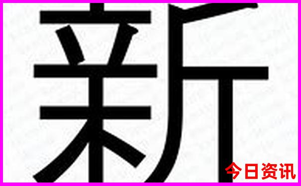 夏天旅行去哪合适