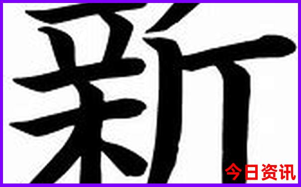 最好玩的岛屿排名榜