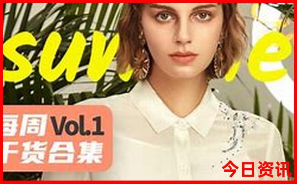 贵阳适合小朋友玩的地方