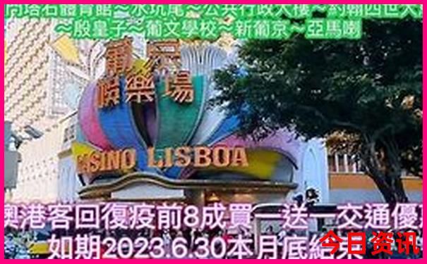辽宁省内游玩景点推荐