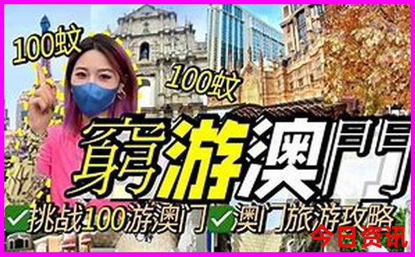 恩施夏天最凉快的地方