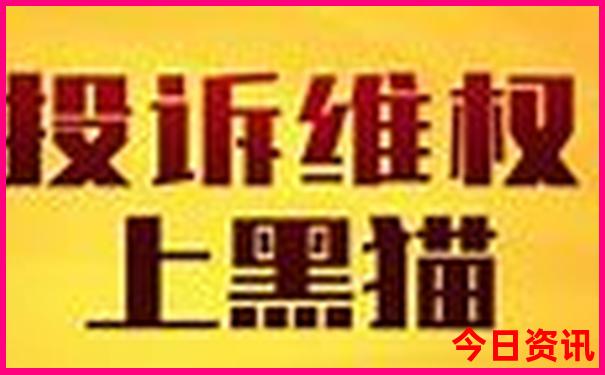 白沙景点旅游景点排名