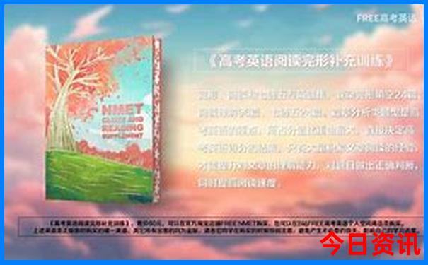 绵阳市周边一日游哪里好玩