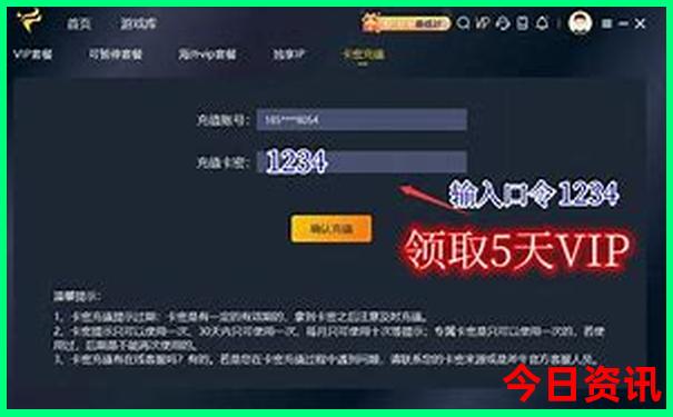 环渤海自驾游最佳路线