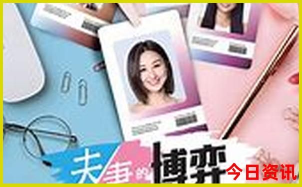 东莞适合孩子玩的地方推荐