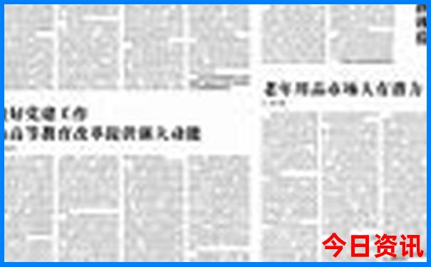 适合一个人穷游散心