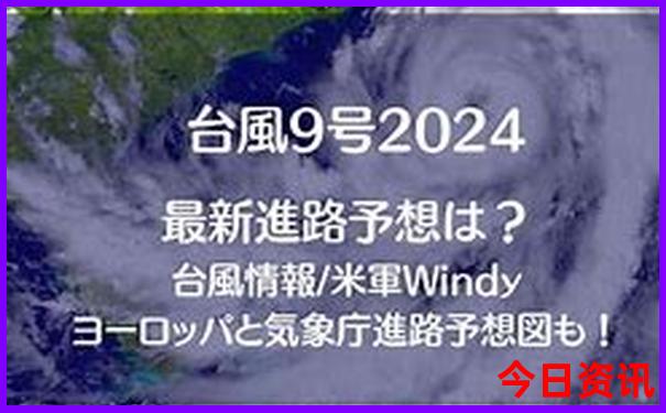 连江最出名的三个景点