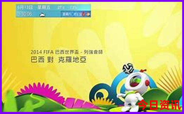 自驾游3天去哪里合适
