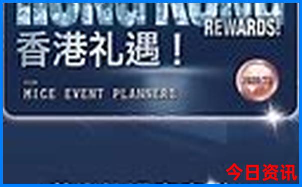 2025全新下载港澳全新下载资料全新必看免费指南大全-2025新澳门天天开好彩大乐透开奖号码