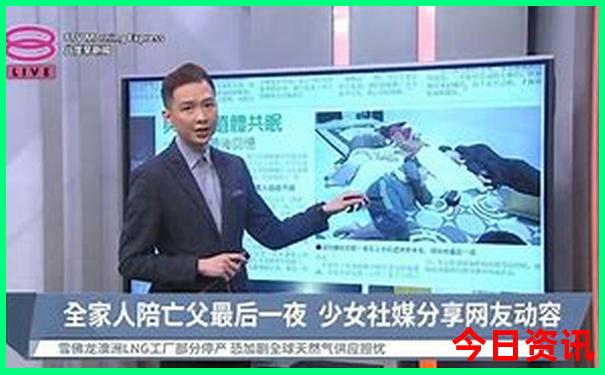 正版2025精准全新必看资料最新爆料大速查全免费-2025港澳资料免费大全
