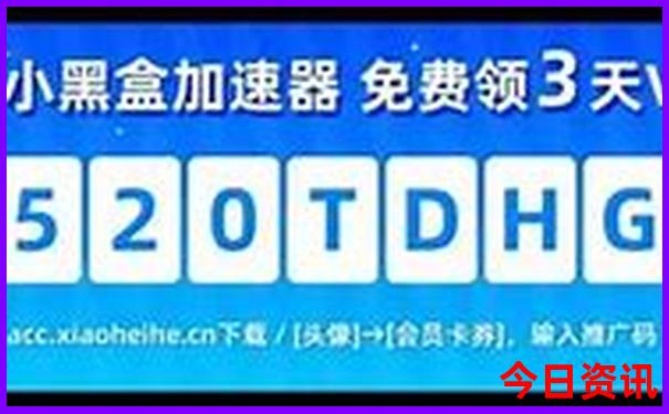 2025全新获取年天天全新内幕彩全新体验资料权威发布-新奥2025今晚开奖资料