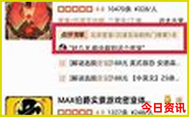 热门话题2025领取最新免费第一时间资料全新权威大全-管家婆100期期中管家